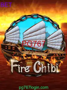 FireChibi
